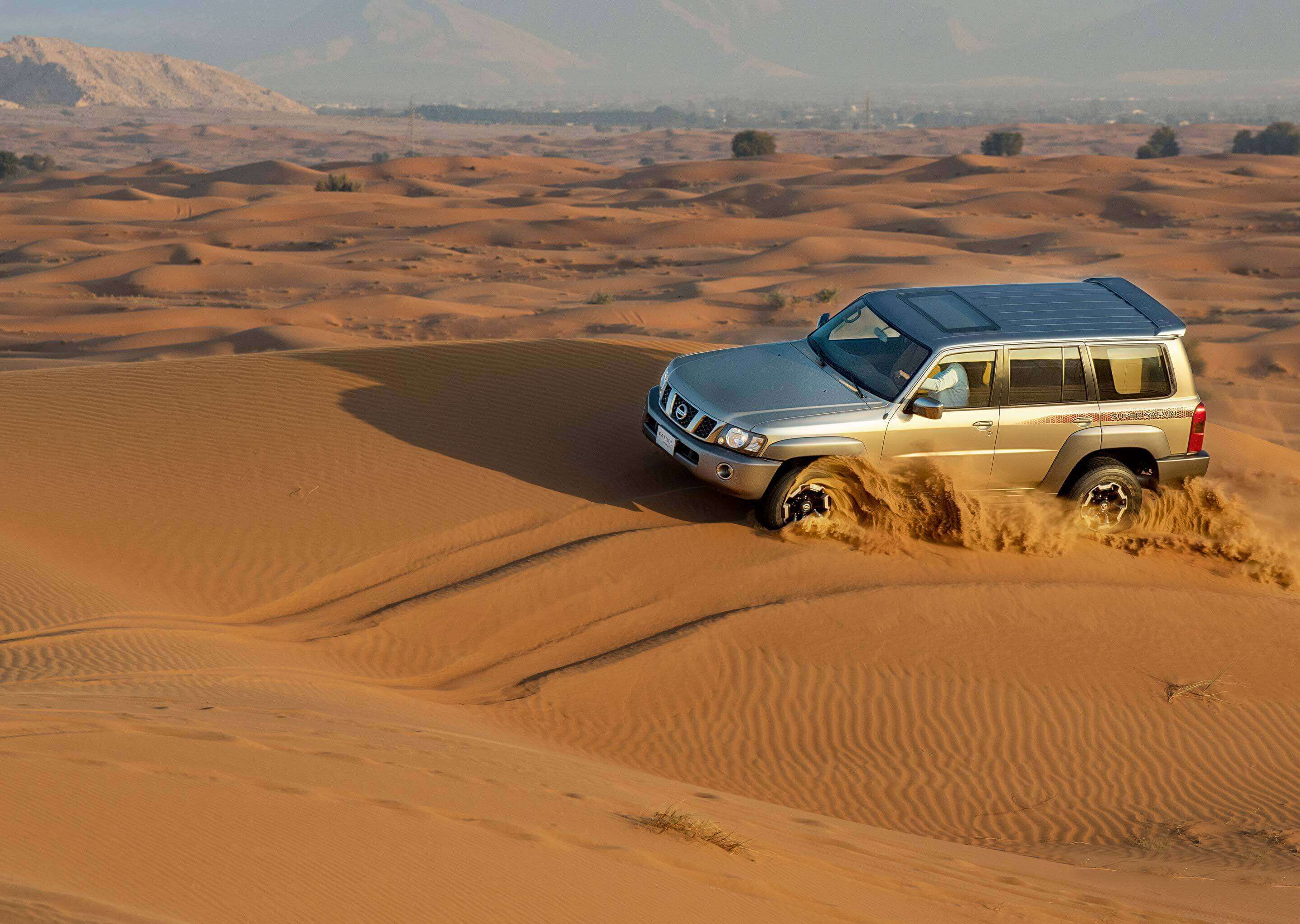 Nissan Patrol